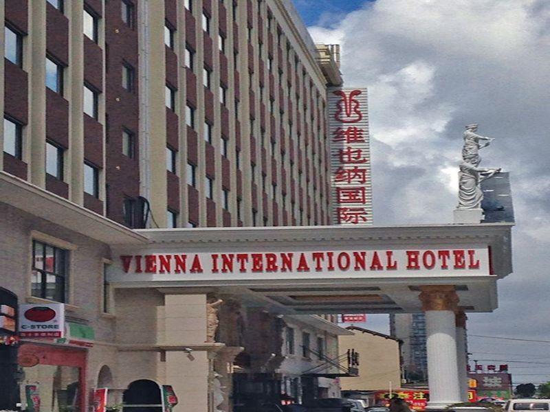Vienna International Hotel Shanghai Pudong Xiupu Road מראה חיצוני תמונה