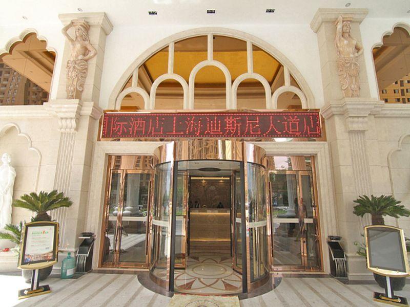 Vienna International Hotel Shanghai Pudong Xiupu Road מראה חיצוני תמונה